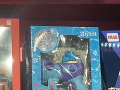-环游嘉年华(广州-天河城店)