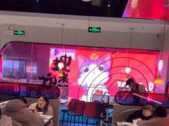 -蛙来哒(大汉悦中心店)