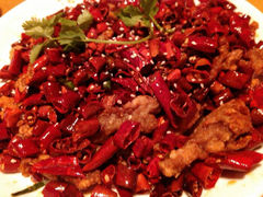 android_upload_pic-辛香汇(大华第一坊店)