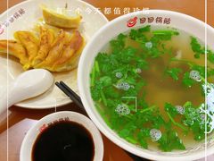 -回回锅贴(小河沿店)