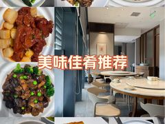 -楚山晓·湖北菜(武汉光谷K11店)