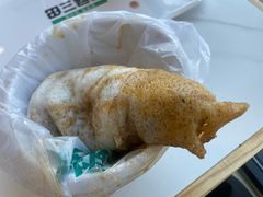 -田三卷馍(火车站店)