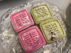 -翡翠江南(国贸商城店)