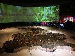 -陕西自然博物馆