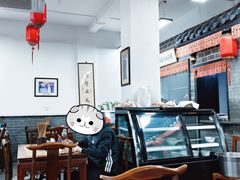 -小谭豆花(西大街店)