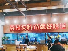 -小马哥烧烤(楚州店)