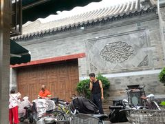 -清真·鸦儿李记·小馆(后海店)