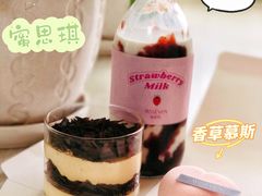 -蜜思琪蛋糕(民生路店)