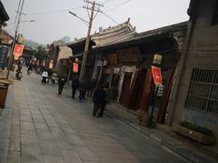 -韩城古城