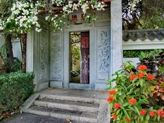 -深圳国际园林花卉博览园