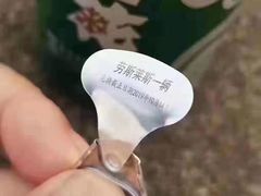 -燕莎友谊商城(金源店)