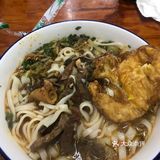 公交新村嗦个粉