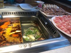 -颐辰舍岁岁羊(文昌万达景园店)