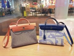 -爱马仕 HERMES(上海ifc商场店)