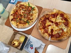 小龙虾酥香嫩鸡比萨-达美乐比萨(南京路店)