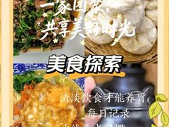 -三锅莊·牦牛肉火锅·香格里拉特色藏餐宴请餐厅(昆明创始店)