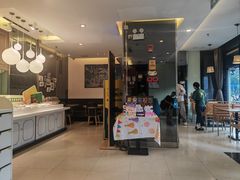 -豪客来牛排(府河店)