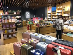 -九木杂物社(江宁金鹰广场店)