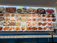 -渔家颂歌渔家味道(青石路店)