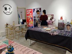 -肆兮眼镜·蔡司·徕卡战略合作店(大坪店)