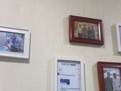 -极光口腔·矫正种植修复(锦江店)