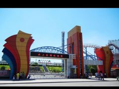 -平江亚马逊水上乐园