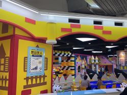 -宝贝渡口儿童游乐园(香炉礁山姆店)