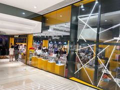 -泡泡玛特POPMART(天环购物中心店)