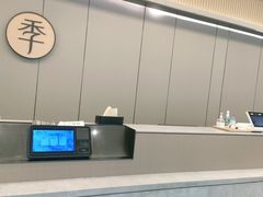 -全季酒店（上海南站徐汇万科中心店）(原冠生园路店)