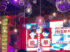 -胡桃里乐队酒馆(昙华林店)