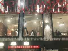 -永红源啤酒·烧烤·海鲜·大排档(青特城店)