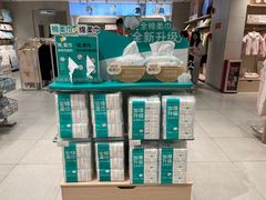 -Purcotton全棉时代(SM新生活广场店)