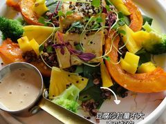 -the rug 飞毯 (朝阳公园店)