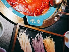 -吼堂老火锅(万寿宫店)