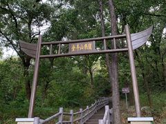 -南京金牛湖风景区