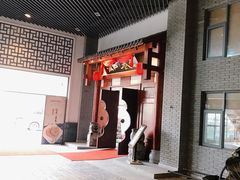 -汉口巷子(宝丰路店)