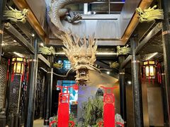 -小龙翻大江文化火锅(宽窄店)