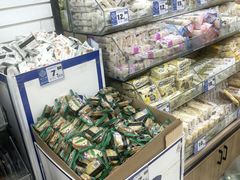 -苏州蜜字牌蜜饯(东环店)