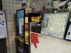 -茶百道(琉璃场店)