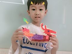 -优尼课国际教育(中关村校区)