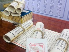 -苏州图书馆(人民路总馆)