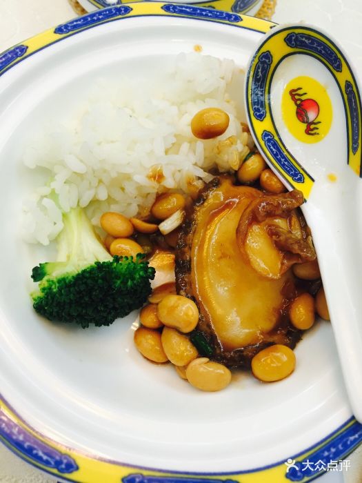 石岛山庄宾馆- -公共设施- 图片-济南酒店-大众点评网