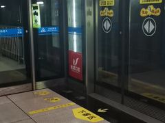 -双合园·海鲜水饺青岛菜(九水东路店)