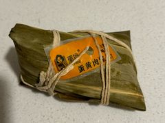 蛋黄肉粽（大）-璐坊粽王(复兴中路店)