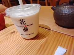 -花潮料理艺食馆(世欧广场店)