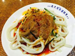 -清真盛志望麻酱酿皮·非遗老字号