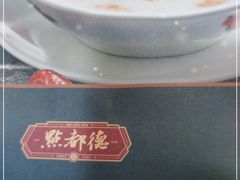 -点都德(大茶楼店)