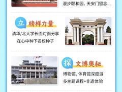 -昂立青少儿成长中心(宝山万达校区)