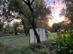 -烟水渔庄餐厅(西溪湿地店)