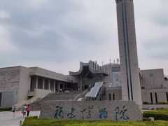 -福建博物院